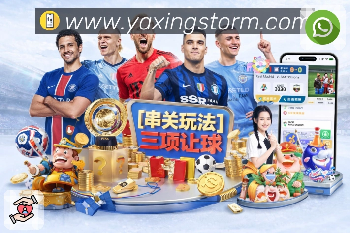 账号权限安全流程